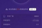 国产rom,本土创新引领智能终端新潮流